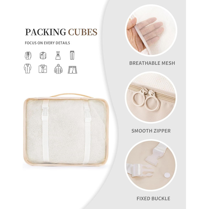 Органайзери для валізи, дорожні аксесуари, водонепроникні сумки-органайзери, 10 шт. Бежевий