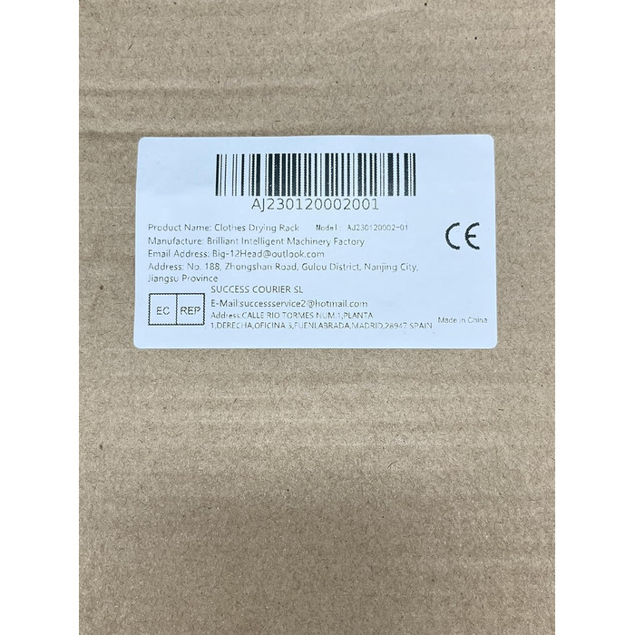 Клатковий сушильник для білизни Turm з 6 крил та 2 обертовими бічними крилами - сірий S