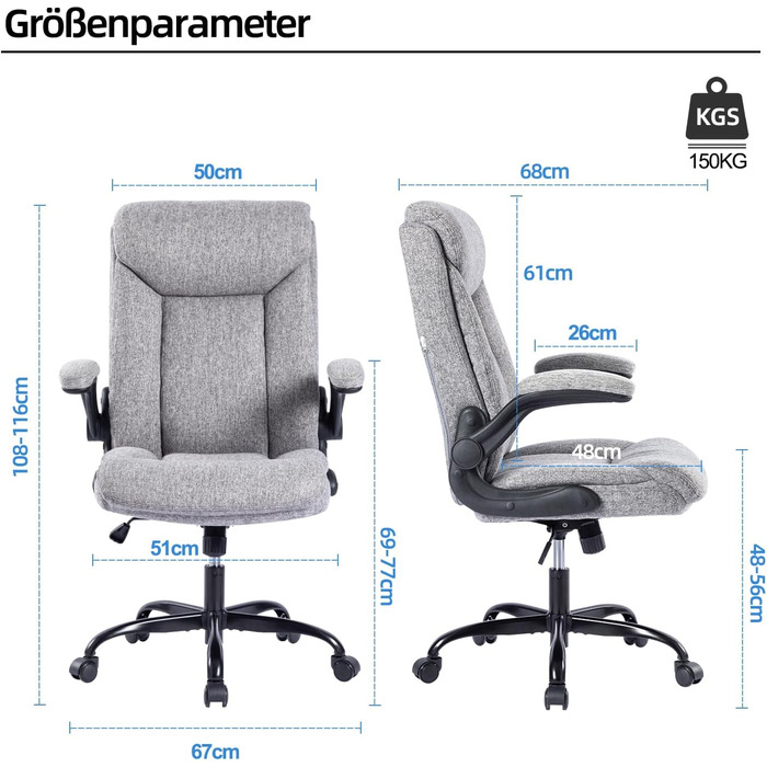 Ергономічне крісло для офісу та дому: обертове крісло з підйомними підлокітниками, регульоване по висоті, сіре, тканина