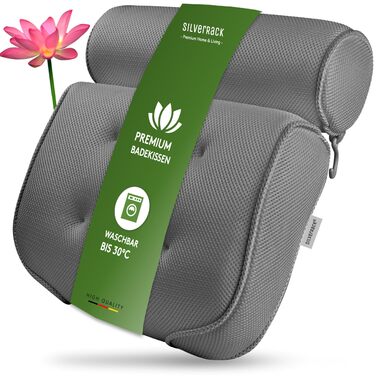 Подушка для ванни MEDIUM-WEICH [Сірий 3D] - подушка для шиї у ванну з присосками, аксесуар для ванної кімнати, ергономічна подушка для ванни