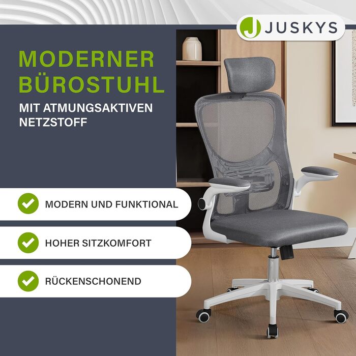 Офісний стілець Juskys Baltimore з роликами та підлокітниками - ергономічний, регульований по висоті - для кабінету, поворотний - сірий