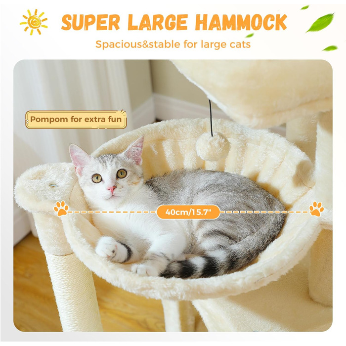 Дім-кігтеточка для котів PETEPELA 104 см з гамаком, будиночком та ігровим м'ячиком (Бежевий)