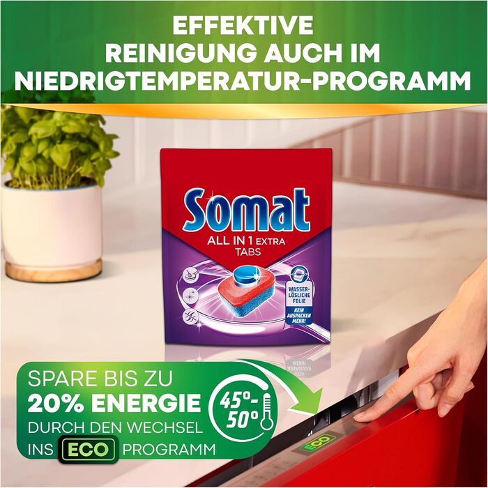 Таблетки для посудомийних машин Somat All in 1 Extra, для блискучого очищення (92 шт)