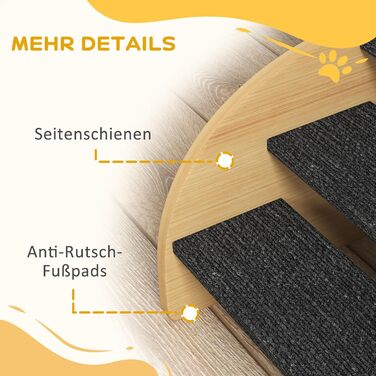 Сходинки для собак PawHut - 3 сходинки, 30 см, з боковинами. Підходить для маленьких собак та котів. Для підйому на ліжко, диван, у машину. Колір: дуб