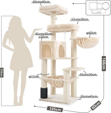 Кігтеточка XXL для мейн-куна, 168 см, з гамаком, сизаловим стовпом (φ11 см), когтеточкою, 2 платформами, будиночком, корзиною, бежева EMPJ01M