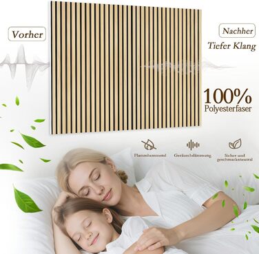 Акустичні панелі JBER самоклеючі для стін, шумопоглинаючі 3D-панелі для студії, офісу та дому, натуральний дуб, 30×30×1 см (набір 12 шт, смугастий дизайн 60×60 см)