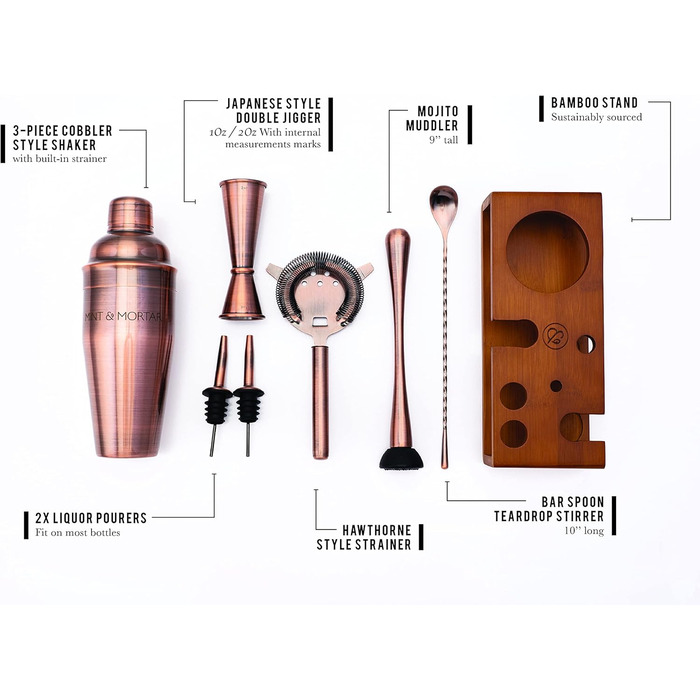 Набір для коктейлів Mint&Mortar 7 предметів з бамбуковим підставкою, з нержавіючої сталі, міксологія, барменський набір з барними інструментами для дому та професійного використання, ідеальний для Мартіні/Маргарити, 680 мл, міксер (Чорний) (Шліфоване мідь