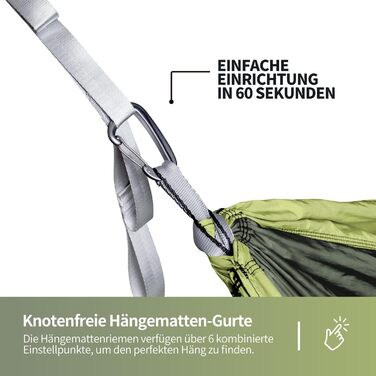 Гамак для відпочинку на відкритому повітрі на 2 особи | 300 кг | Гамак-матеріал нейлон, розмір 290x170 см, колір зелений