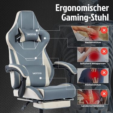 Геймерське крісло Ergon Gaming з підставкою для ніг, регульоване, офісне, з підтримкою попереку (синьо-бежеве)