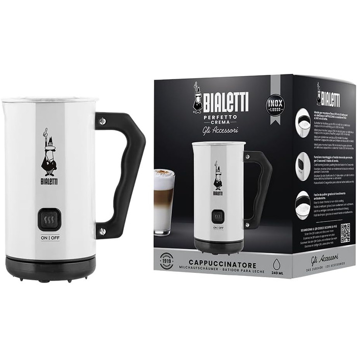 Електричний спінювач молока Bialetti Milch Frother, 150 мл, білий