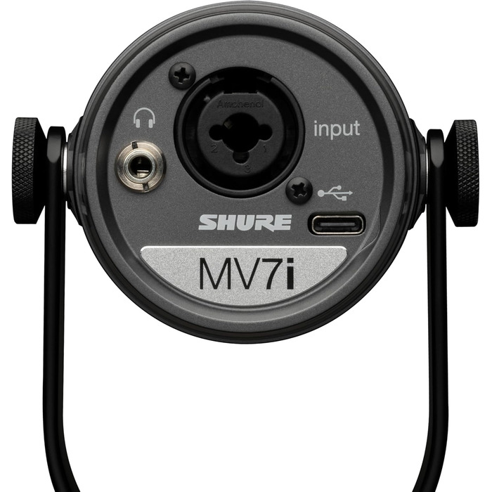 Мікрофон Shure MV7+ для подкастів, стрімінгу та запису – білий. USB/XLR, LED-сенсор, автоматичне регулювання рівня, цифровий поп-фільтр, ефекти реверберації.