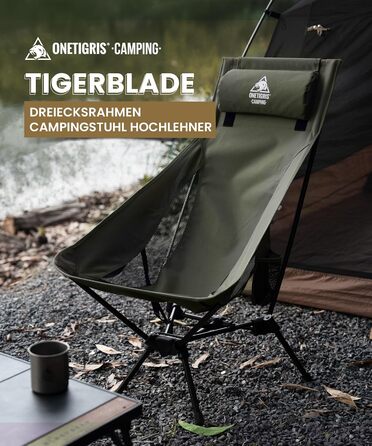 Складний туристичний стул OneTigris TIGERBLADE з високою спинкою, 170 кг, легкий, з трикутним каркасом, 2 кишені, для кемпінгу, риболовлі, хайкінгу (Ranger Green)
