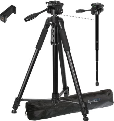 Штатив для камери Ravelli APGL5 Digital - чорний (167 см, 2.2 см, 72 дюйми)