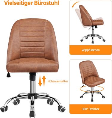 Офісне крісло Yaheetech без підлокітників, поворотне, на роликах, регульоване по висоті, арт-декор коричневе, штучна шкіра