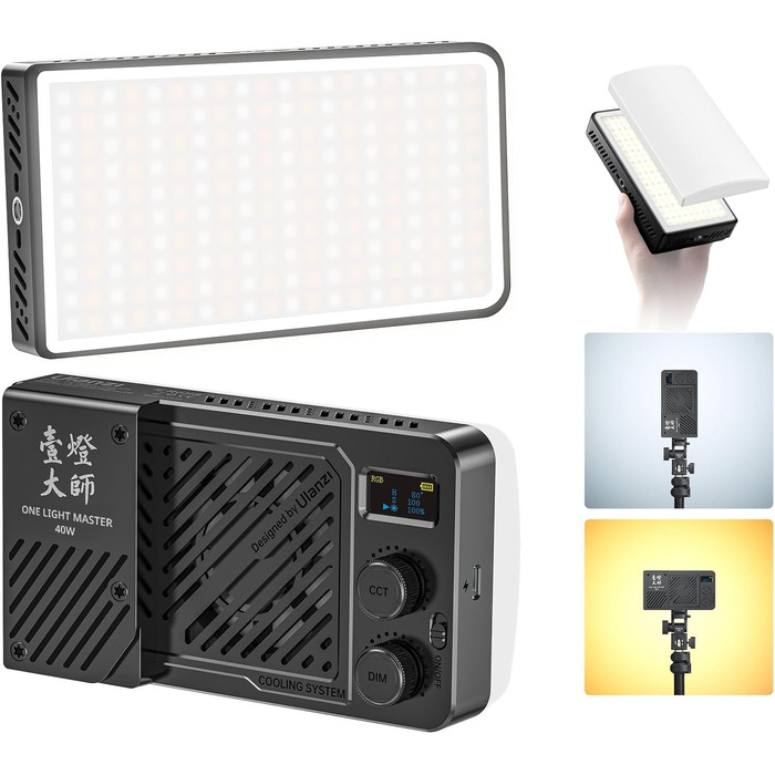 ULANZI P40 Bi-Color LED відеосвітло: портативне, 40W, з акумулятором 5000mAh, CRI96+, 2700K-6500K, для фото- та відеозйомки