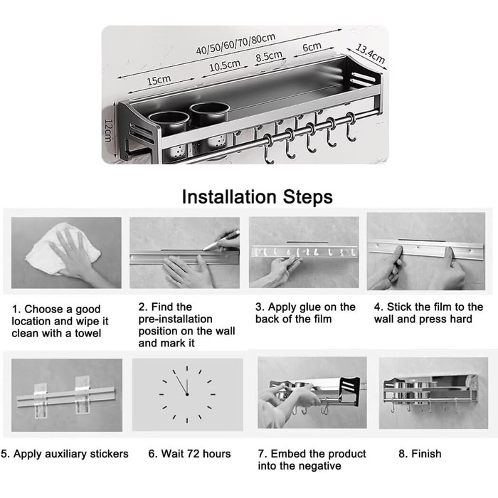 Настінна полиця для спецій, кухонна полиця без свердління, сіра, 50х13.4х12 см, з гачками та підставками для кухонного приладдя