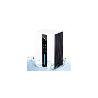 Електричний осушувач повітря 1,8L, 2 режими, таймер, LED, для ванної, спальні, гуртожитку 1800 мл