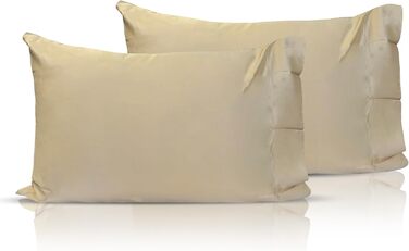 Охолоджувальна наволочка з бамбукової віскози Pillowtex з іонами міді, бежева, стандарт 50,8x76,2 см, м’яка і дихаюча