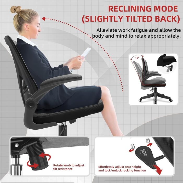 Офісне крісло для комп'ютера з регулюванням висоти, підлокітниками, сітчастою спинкою, функцією гойдання та підтримкою попереку, чорне (для офісу та дому)