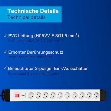 Многорозеткова смуга REV з захистом від перенапруги, 10 розеток, 2м, білий, 3680W