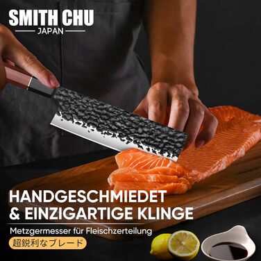 Японський ніж кухарський SMITH CHU для професіоналів – ніж з фінішною обробкою молотком, гострі кухонні ножі для м'яса, риби та овочів, високоякісний кухонний ніж у подарунковій коробці (Nakiri, 32.8 см)