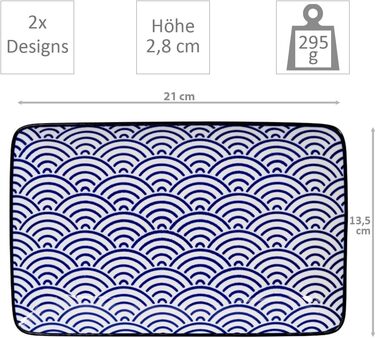 Набір для суші Tokyo Design Studio Nippon Blue (6 предметів): 2 тарілки для суші, 2 миски для соусу, 2 палички для їжі, японський дизайн, порцеляна, подарункова упаковка