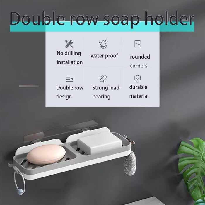 Підставка для мила з піддоном, сіра. Без свердління. Для душу, кухні, ванної кімнати