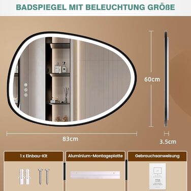 Дзеркало з підсвічуванням LED, асиметричне, 75x55 см, з сенсорним вимикачем, проти запотівання, 3 кольори світла, регулювання яскравості, функція пам'яті, чорний (горизонтальне/вертикальне)