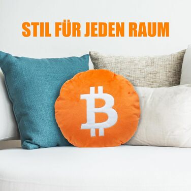 Декоративна подушка Bitcoin кругла 34 см – м'яка крипто подушка з унікальним дизайном, ідеальний подарунок для майнерів та фанатів біткоїну, криптовалюти, мерч Bitcoin
