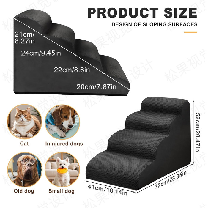 Сходинки для собак, 4 сходинки, для ліжка та дивана, з щільного поролону, знімний чохол, для маленьких собак, колір чорний