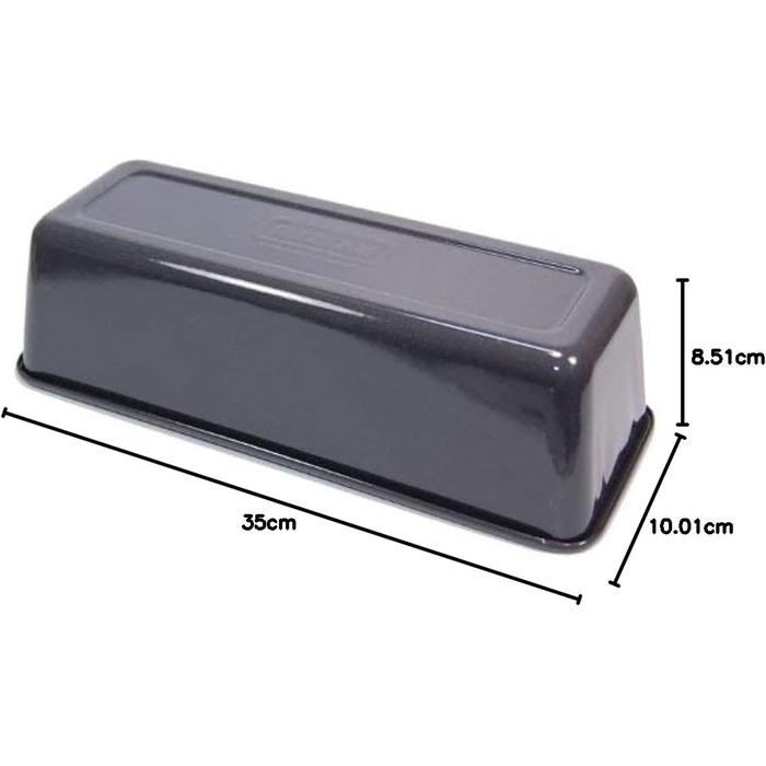 Original Kaiser La Forme Plus Loaf Pan 35 cm, Loaf Pan for 1500g Bread, Enamel Base, Loaf/Cake Pan, Coated, Sourdough-Resistant, Black