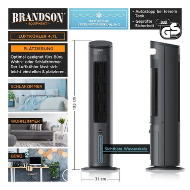 Мобільний вентилятор з водяним охолодженням Brandson - 5 в 1, тихий, 4.7л, чорний