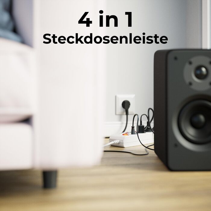 DeleyCON Подовжувач з 4 вимикачами та головним вимикачем, 1.4м, білий