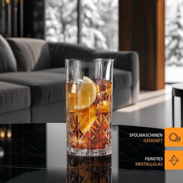 Набір келихів для лонг дрінк Nachtmann Highland 445 мл (4 шт) з кришталю, для коктейлів, придатні для мийки в посудомийній машині