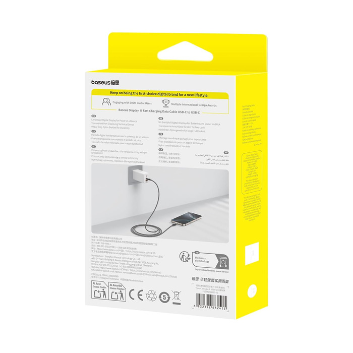 Кабель Baseus 100W USB-C - USB-C 2м з LED-дисплеєм, підтримка PD, QC 4.0 для iPhone, Samsung, MacBook, iPad Pro