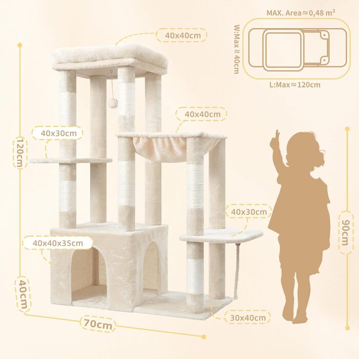 Когтеточка-комплекс для котів Heyby Kratzbaum 120 см, бежевий (HCT026W)