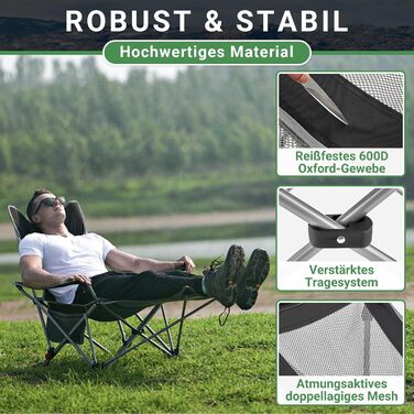 Кемпінговий стілець-розкладний WEJOY 2-в-1 з підставкою для ніг та тримачем для напоїв, чорно-сірий (набір 2 шт.)