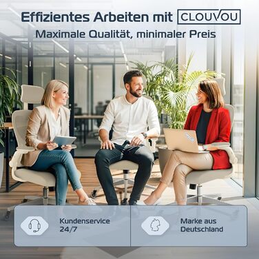 Ергономічне крісло SmartSeat для офісу та дому: регульоване, 150 кг, кремовий | Офісне, ігрове, комп'ютерне крісло