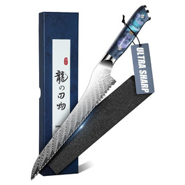 DRAGON RIOT - Професійний кухонний ніж для шеф-кухаря з ручкою з епоксидної смоли, професійний ніж з піхвою (хлібний ніж)