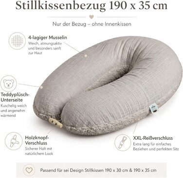 Подушка для вагітних та годування Sei Design XXL 190x35 см з мусліновим покривалом, ергономічна, для сну на боку, з органічної бавовни (Taupe)