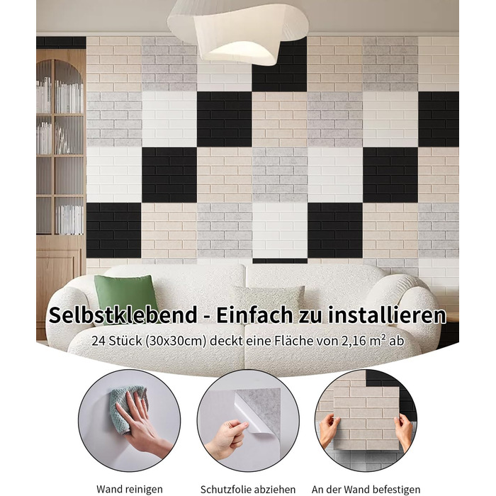 Акустичні панелі самоклеючі 30x30x0.9 см для звукоізоляції стін, шумопоглинаючі плити для студії звукозапису, геймерської зони та декору (24 шт, чорні)