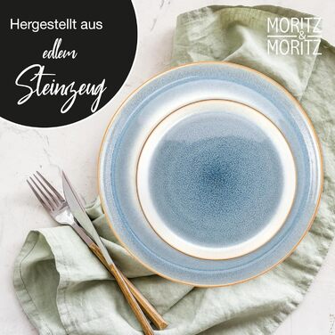 Столовий сервіз Moritz & Moritz TARENTO на 12 осіб, 48 предметів, синій — елегантний набір посуду зі стонованої кераміки: 12 обідніх тарілок, 12 десертних тарілок, 12 супових тарілок, 12 чашок