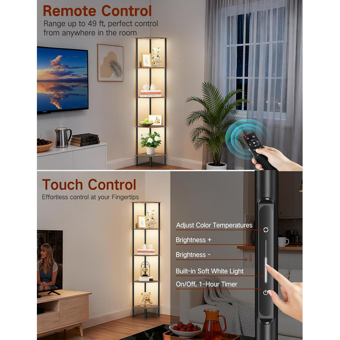 Стійка лампа OUTONLIFE з полицями, LED, 3 режими, регулювання яскравості, пульт, 5 ярусів, для вітальні, спальні, офісу, колір: Rustic Brown