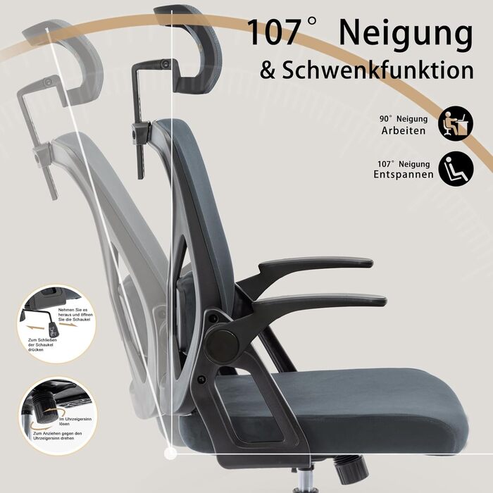 Ергономічне крісло для офісу Symino з регульованою підголівником, підлокітниками та підтримкою попереку, поворотне, з функцією гойдання, сітчасте, для спини, 150 кг (Сірий)