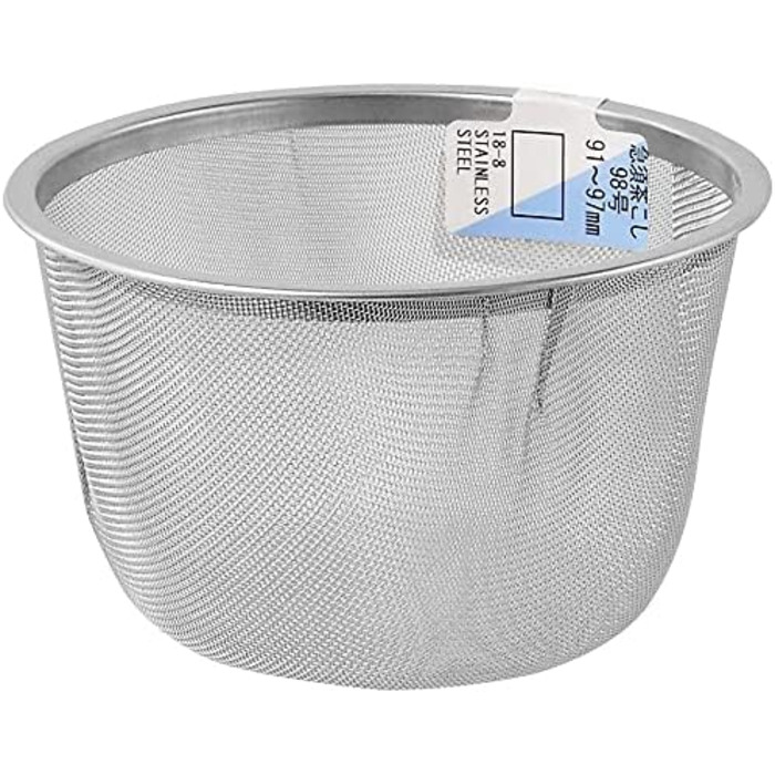 Stainless steel tea strainer for teapot, made in Japan, 7.9 - 8.4 cm (3.6