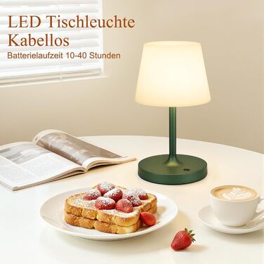 LED Настільна лампа бездротова акумуляторна з регульованою яскравістю та пам'яттю, сенсорна нічна лампа для спальні, кафе, вулиці (Зелена)