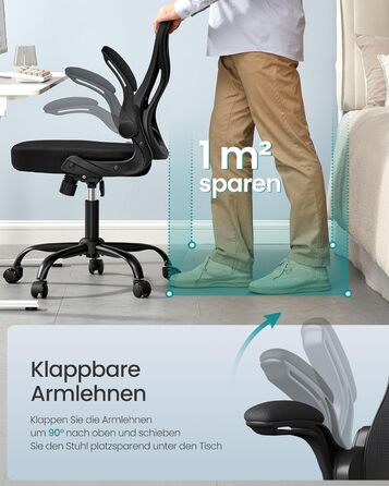 Офісне крісло SONGMICS OBN041B01, ергономічне, сітчасте, з регульованою підніжкою та підголівником, для дому та офісу (Чорний)