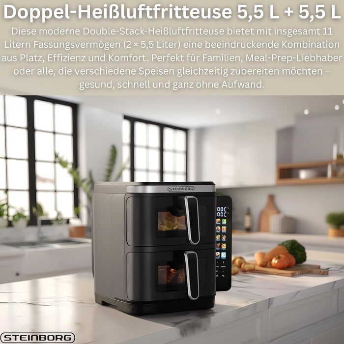 Фритюрниця Steinborg® з подвійною камерою, 11 літрів, фритюрниця без олії, гриль, духовка, сушка, 2 вертикальні шухляди (5,5л+5,5л)