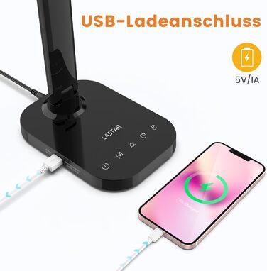 LED-лампа настільна LASTAR з USB-зарядкою, диммуванням, 5 режимами, таймером та нічним світлом