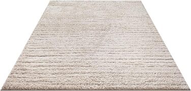 Килим Bahar Shaggy: елегантний дизайнерський килим для вітальні, м'який та легкий у догляді, високий ворс (120 x 170 см, бежевий)